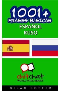 1001+ Frases Basicas Espanol - Ruso