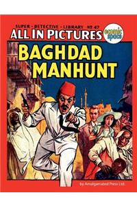 Super Detective Library #47