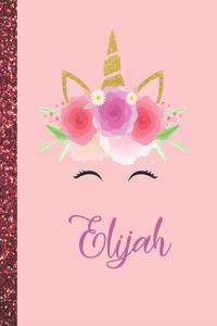 Elijah