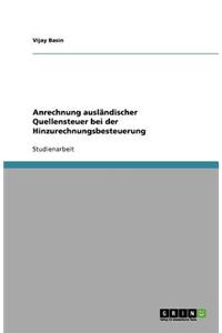 Anrechnung ausländischer Quellensteuer bei der Hinzurechnungsbesteuerung