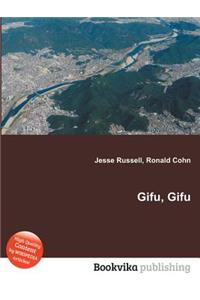 Gifu, Gifu