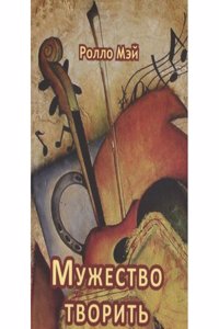 Guide de l'apiculteur Anglais pour la culture des abeilles en ruches a .