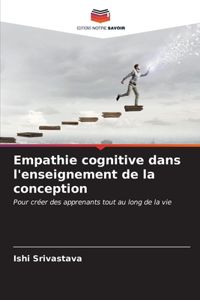 Empathie cognitive dans l'enseignement de la conception