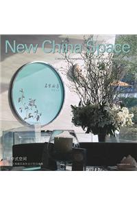 New China Space