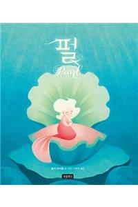 Pearl