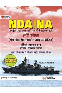 Guide NDA - NA (National Defence Academy & Naval Academy)