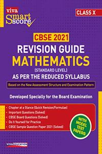Smart Score Revision Guide - Mathematics For Class X