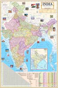 India Political Map | Laminated Both Side | Size - 70X100 Cm (Large Size) | India Map | Indian Map | Political Map Of India