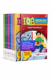 Std 10 Important Question Bank All Subjects (Iqb) Books | English Medium | Most Likely Questions With Solutions | Ssc Maharashtra State Board | Entire Set Of 9 Books