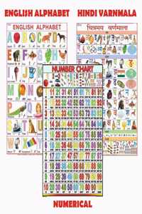 Early Learning Educational Charts For Kids | English Alphabet , Hindi Varnmala And Numbers Chart For Kids | 70 X 100 Cm ( Large Size To Attract Kids) | Laminated Both Sides Charts | Set Of 3