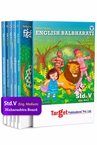 Std 5 Perfect Notes Entire Set Books | English Medium | Maharashtra State Board | Includes Textual Question Answers, Topicwise Summary, Chapterwise Assessment And Activity Questions | Based On Std 5Th New Syllabus | All Subjects | Set Of 6 Books