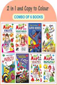 Gift For Kids Low Price | Pack Of 6 Colouring Books