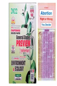 Purvavlokan Environment & Ecology 6 2022 In English With Abortion Right Or Wrong You Decide In English + Sampoorna Shri Mad Bhagwad Gita Free 22120-C