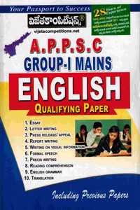 Appsc Group-1 Mains General English Qualifying Paper