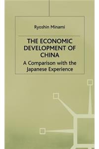 The Economic Development of China: A Comparison with the Japanese Experience