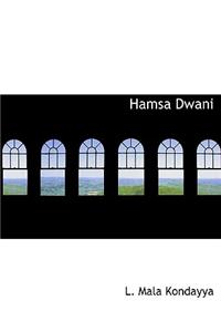 Hamsa Dwani