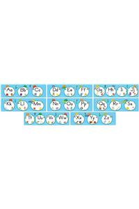 Funky Frogs Alphabet Mini Bulletin Board Set