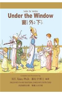 Under the Window (Traditional Chinese)