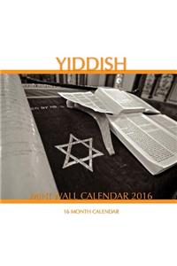 Yiddish Calendar 2016: 16 Month Calendar