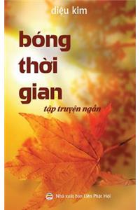 Bóng thời gian