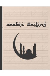 Arabic Writing