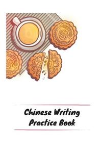 Chinese Writing Practice Book