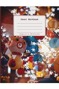 Hanzi Workbook