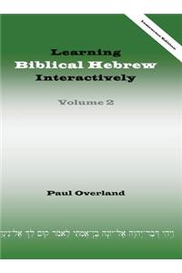 Learning Biblical Hebrew Interactively