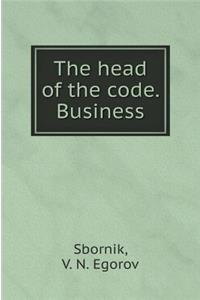Code head. Business
