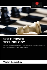 Soft Power Technology