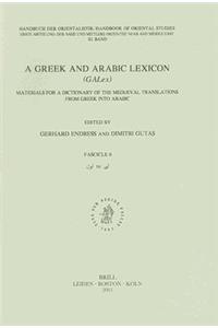 A Greek and Arabic Lexicon (GALex)