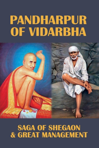 Pandharpur Of Vidarbha
