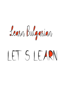 Learn Bulgarian