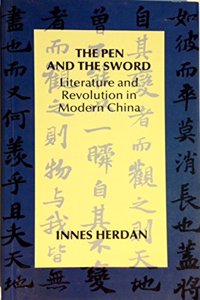 Pen & the Sword
