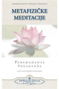 Metaphysical Meditations (Croatian)