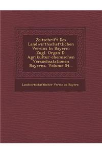 Zeitschrift Des Landwirthschaftlichen Vereins in Bayern