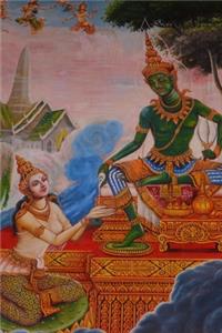 Hinduism notebook - achieve your goals, perfect 120 lined pages #2