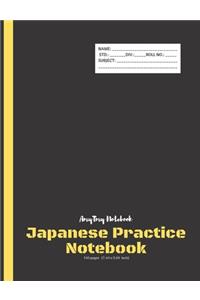 Japanese Practice Notebook - Big Square Notebook - Japanese Language Practice Notebook - AmyTmy Notebook - 140 pages - 7.44 x 9.69 inch - Matte Cover