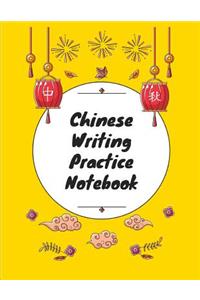 Chinese Writing Practice Notebook