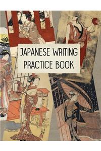 Japanese Writing Practice Book