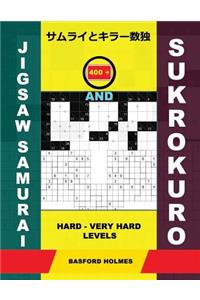 400 Jigsaw Samurai and Sukrokuro. Hard - Very Hard Levels.