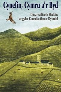 Cynefin, Cymru a'r Byd