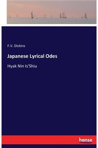 Japanese Lyrical Odes