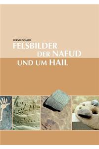 Felsbilder Der Nafud Und Um Hail
