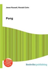 Pong