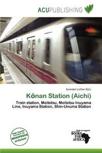 K Nan Station (Aichi)