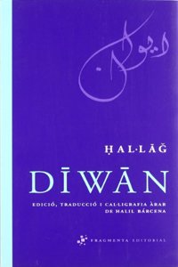 Diwan