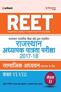 REET Rajasthan Adhyapak Patrata Pariksha Level-II for Class VI-VIII) Samajik Adhyan