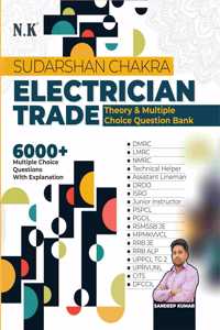 Neelkanth - Electrician Trade Theory and Multiple-Choice Question Bank (Sudarshan Chakra) - English