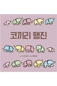 A Parade of Elephants